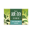 綠的抗菌皂 -茶樹清香