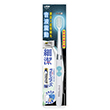 Systema Sonic toothbrush 
