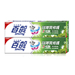 Smiling Repair Enamel Toothpaste - Herby Mint