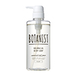 BOTANIST Botanical Body Soap [Light]