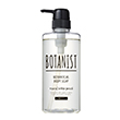 BOTANIST Botanical Body Soap [Moist]