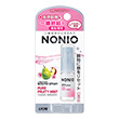 NONIO Mouthspray Pure Fruity Mint