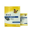 FreeStyle Optium Neo HCP Referral Kit