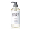 BOTANIST Botanical Shampoo [Scalp Care]