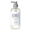 BOTANIST Botanical Shampoo [Damage Care]